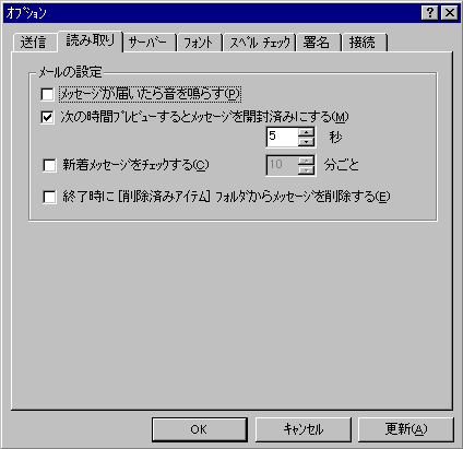 uǂݎv^u